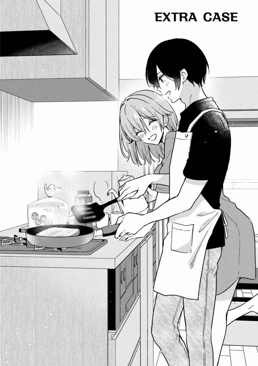 Zenbu Kimi No Sei Chapter 40.5 - 2