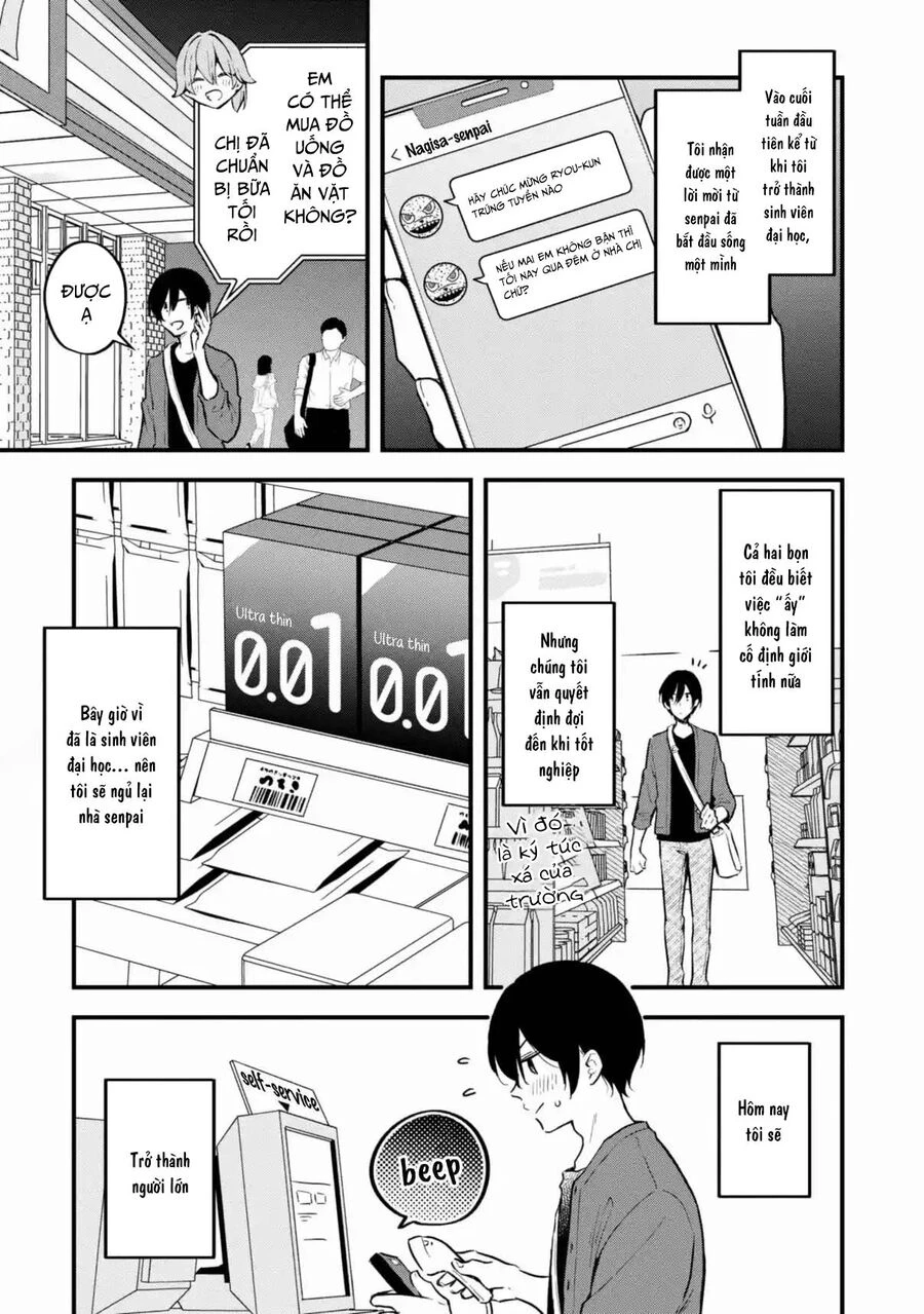 Zenbu Kimi No Sei Chapter 40.5 - 3