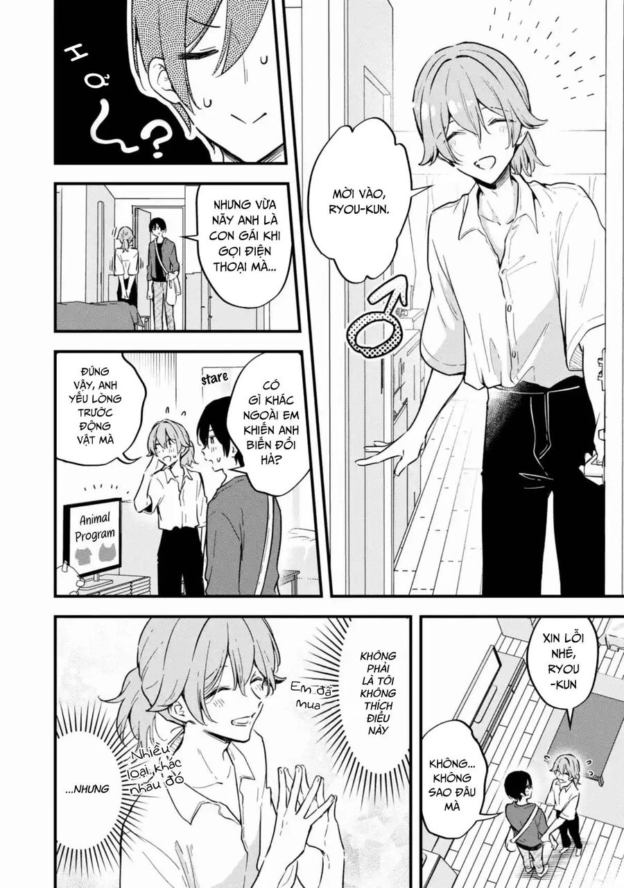 Zenbu Kimi No Sei Chapter 40.5 - 4