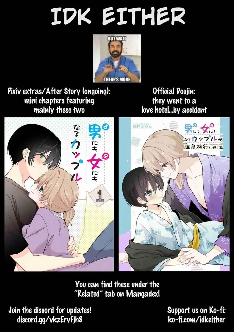 Zenbu Kimi No Sei Chapter 40.5 - 13