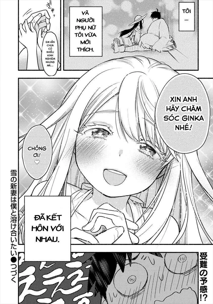Yuki No Niiduma Wa Boku To Tokeaitai Chapter 1 - 35