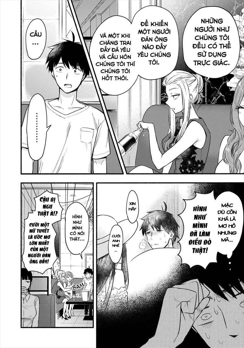 Yuki No Niiduma Wa Boku To Tokeaitai Chapter 2 - 6