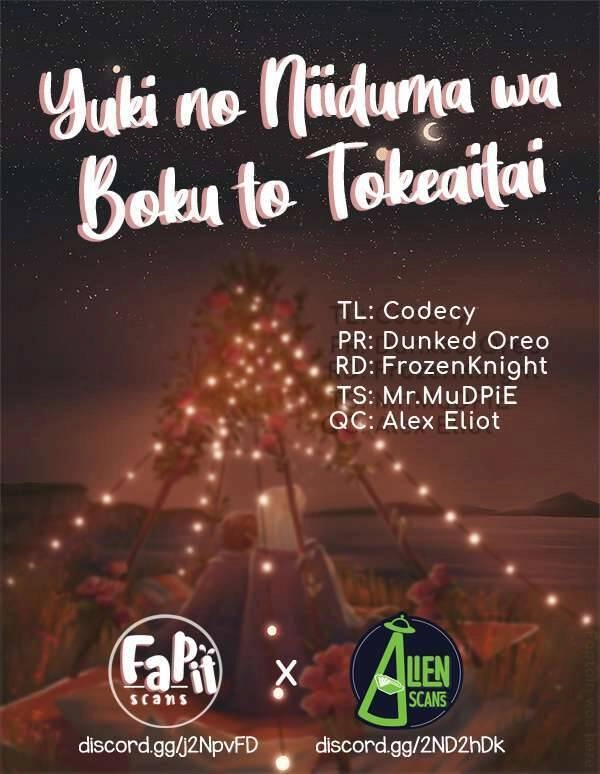 Yuki No Niiduma Wa Boku To Tokeaitai Chapter 2 - 18