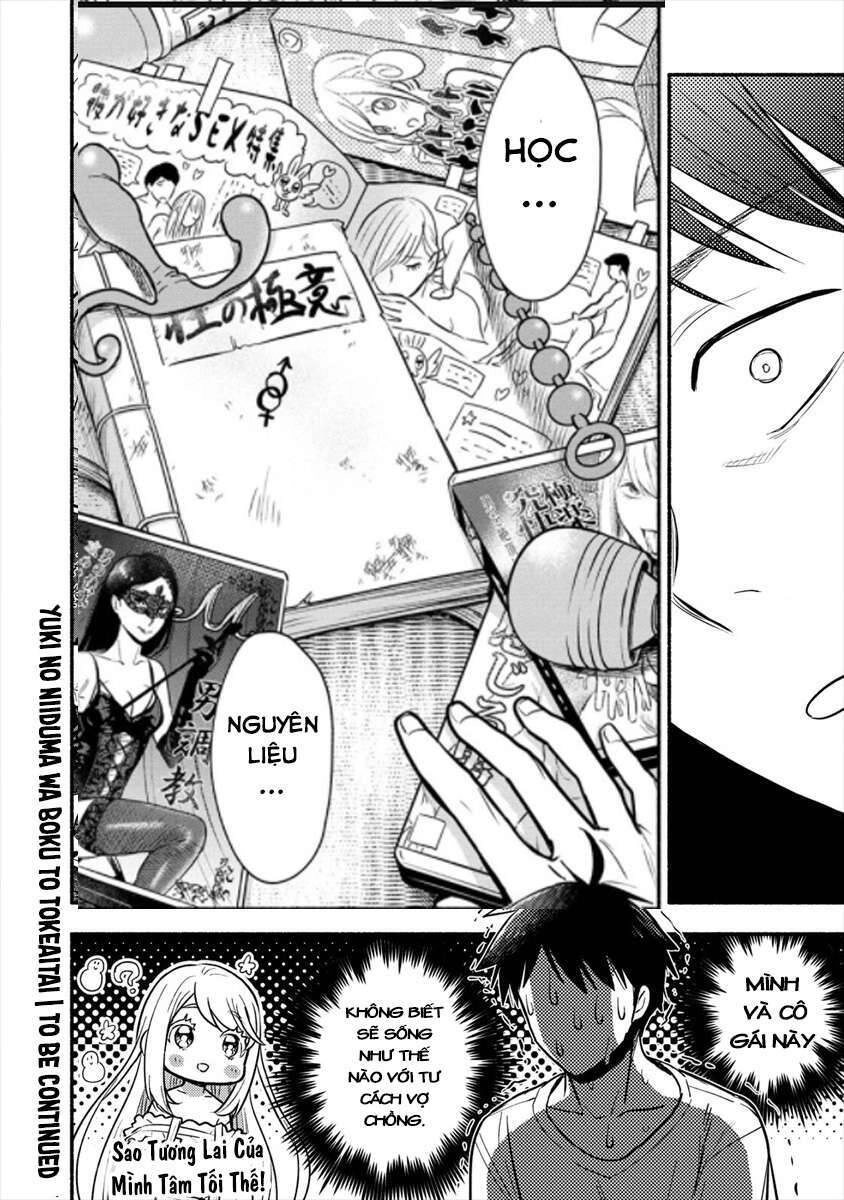 Yuki No Niiduma Wa Boku To Tokeaitai Chapter 2 - 35