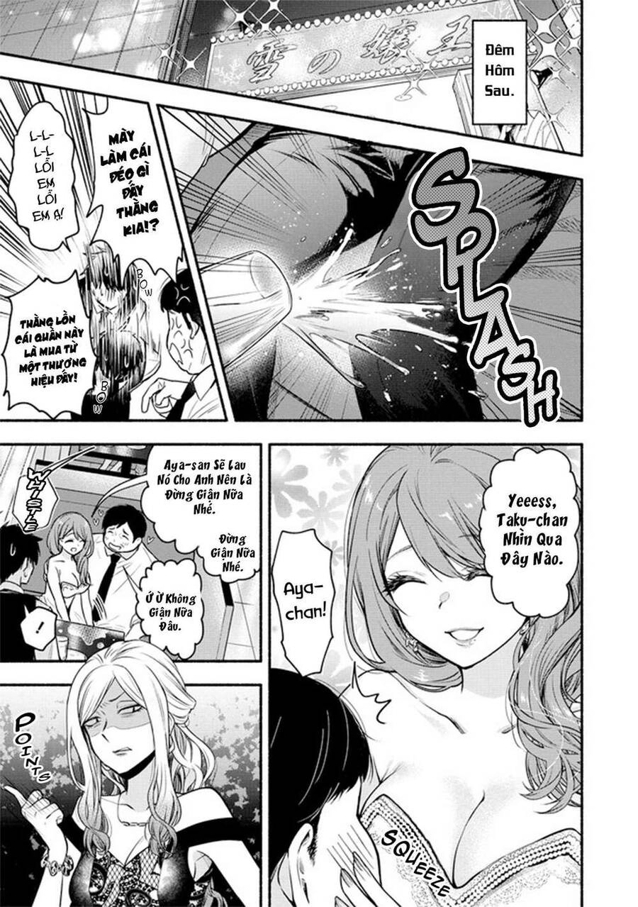 Yuki No Niiduma Wa Boku To Tokeaitai Chapter 3 - 23