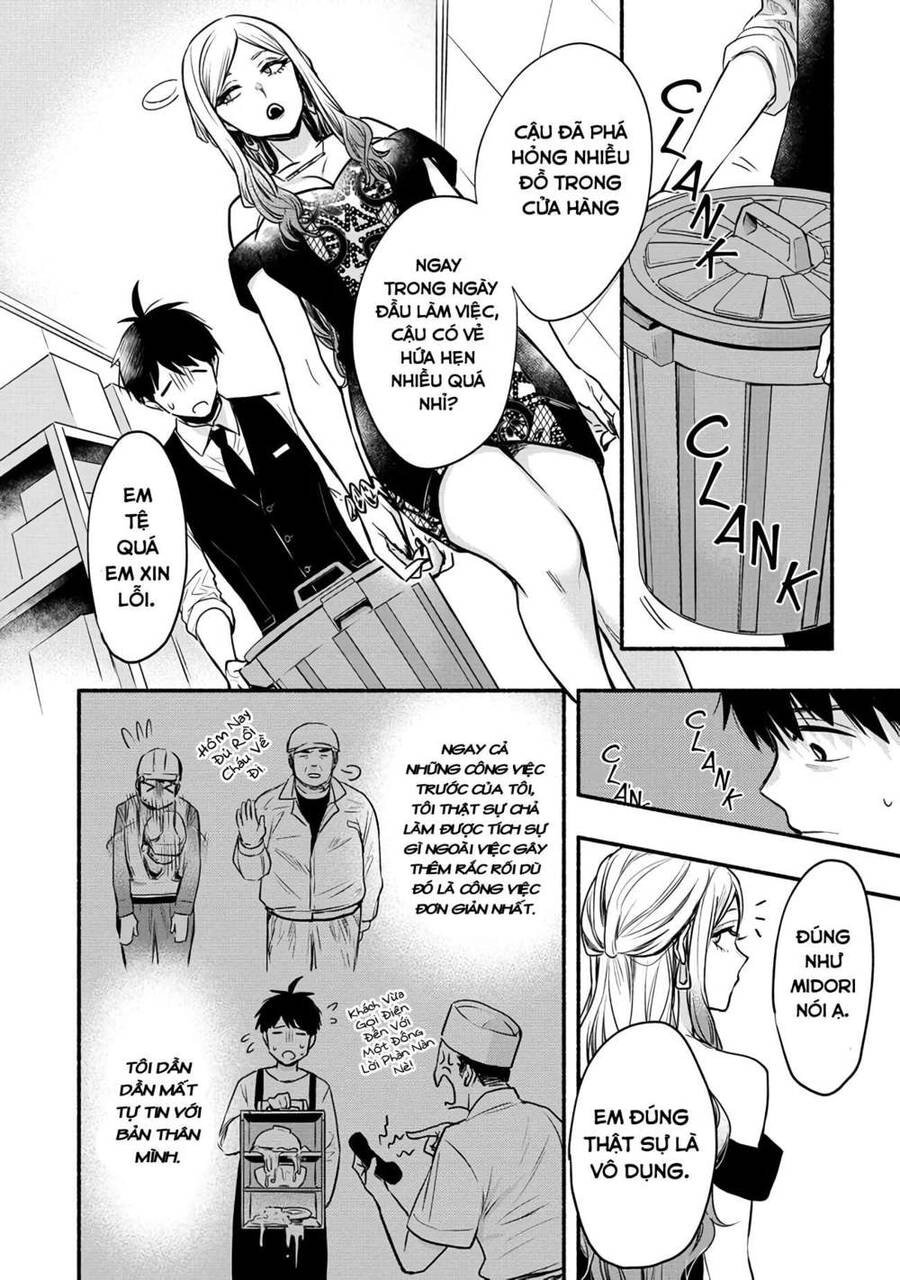 Yuki No Niiduma Wa Boku To Tokeaitai Chapter 4 - 13