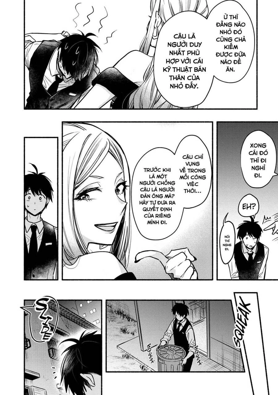 Yuki No Niiduma Wa Boku To Tokeaitai Chapter 4 - 15