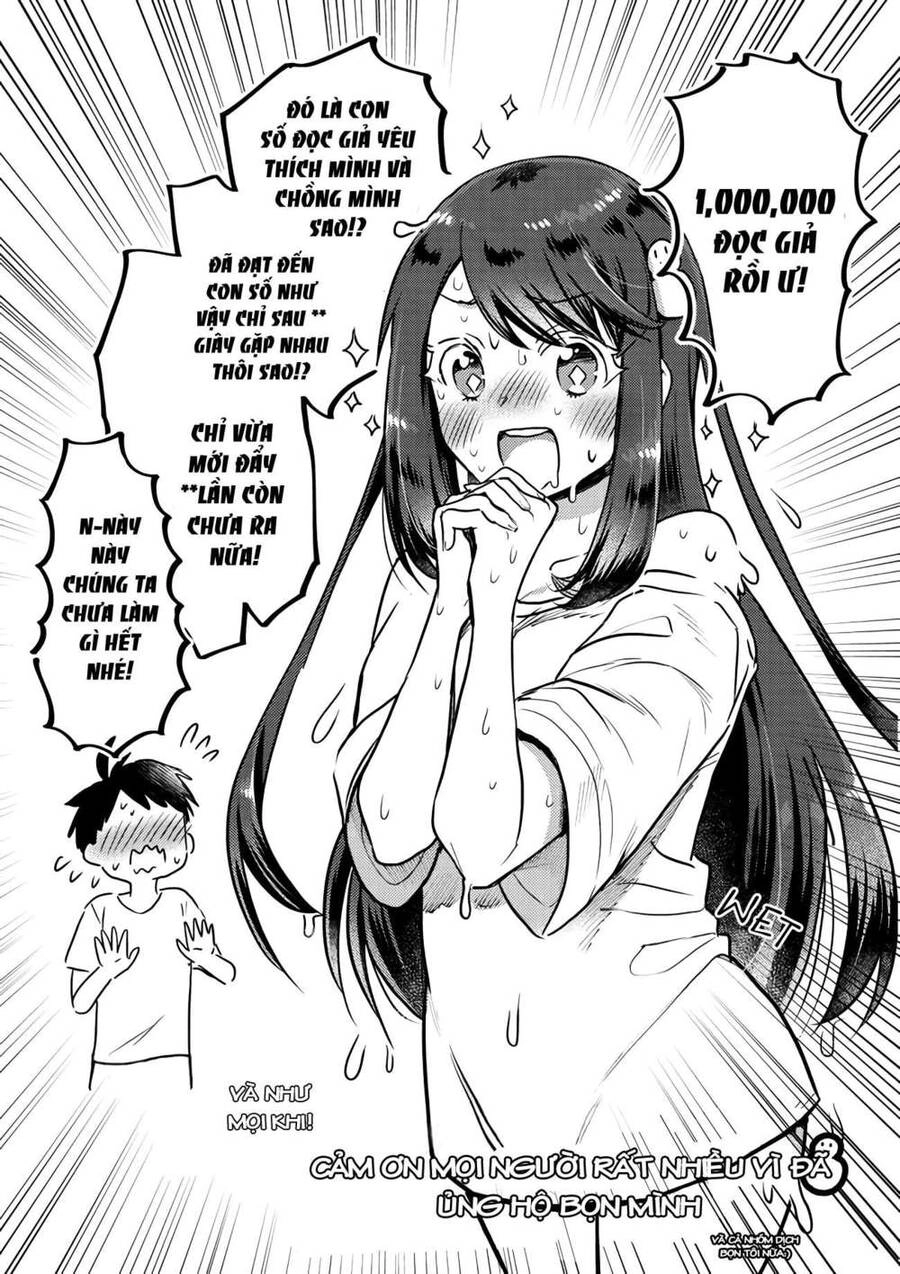 Yuki No Niiduma Wa Boku To Tokeaitai Chapter 4 - 29