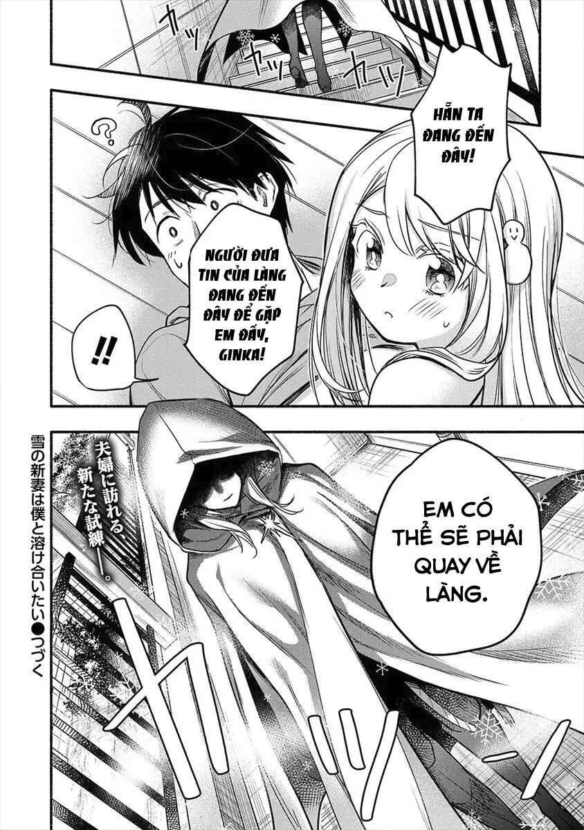 Yuki No Niiduma Wa Boku To Tokeaitai Chapter 5 - 33