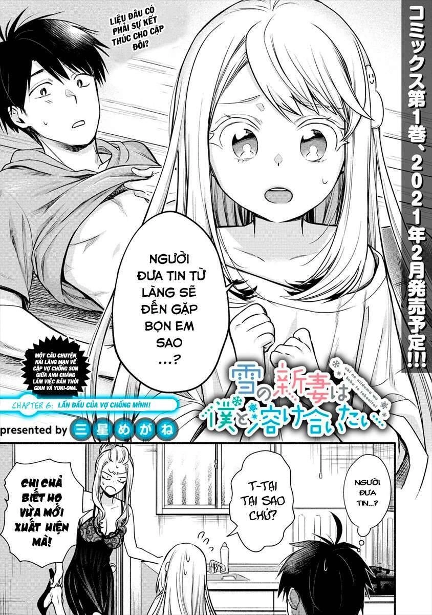 Yuki No Niiduma Wa Boku To Tokeaitai Chapter 6 - 3