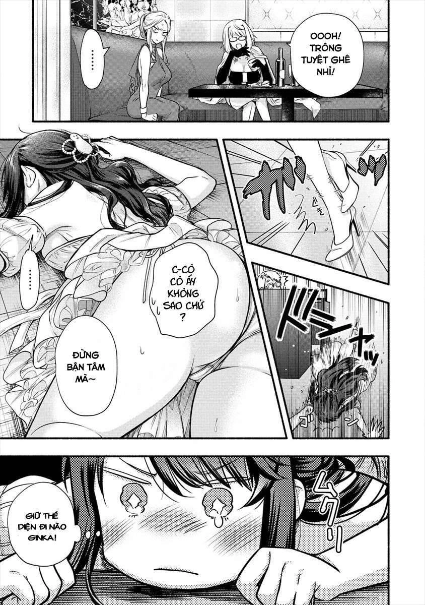 Yuki No Niiduma Wa Boku To Tokeaitai Chapter 6 - 15