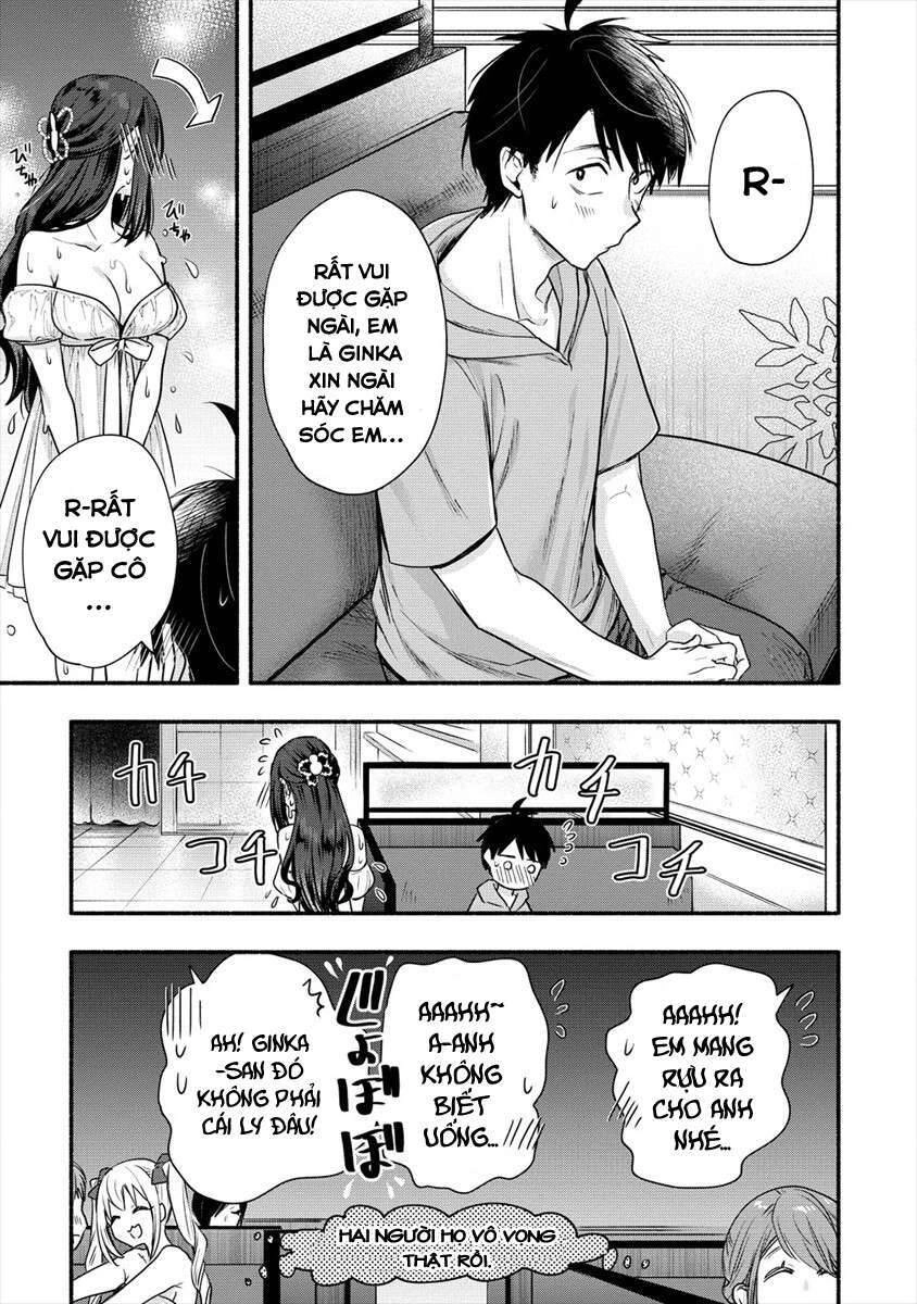 Yuki No Niiduma Wa Boku To Tokeaitai Chapter 6 - 17