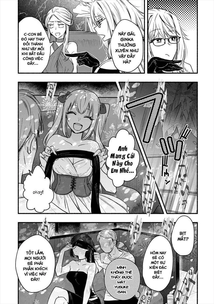 Yuki No Niiduma Wa Boku To Tokeaitai Chapter 6 - 18