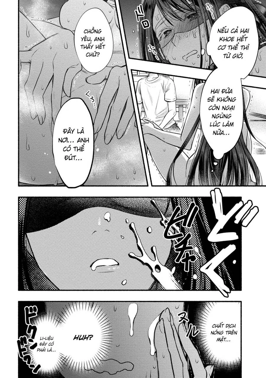 Yuki No Niiduma Wa Boku To Tokeaitai Chapter 8 - 25