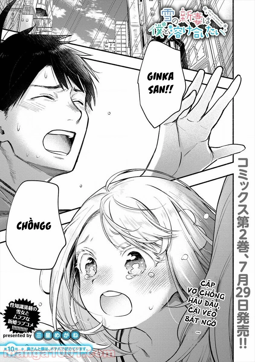 Yuki No Niiduma Wa Boku To Tokeaitai Chapter 10 - 4
