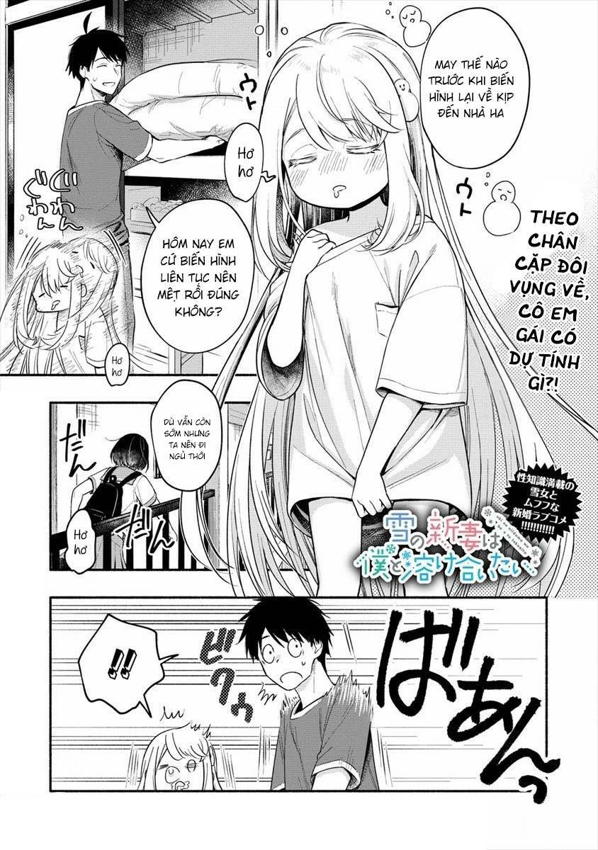 Yuki No Niiduma Wa Boku To Tokeaitai Chapter 11 - 4