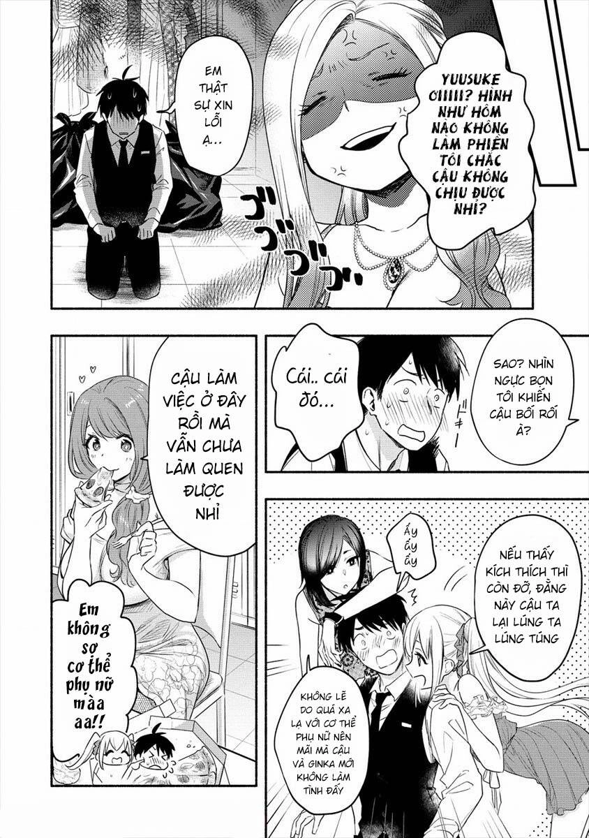 Yuki No Niiduma Wa Boku To Tokeaitai Chapter 12 - 6