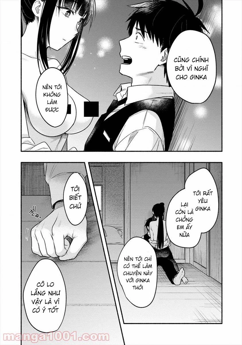 Yuki No Niiduma Wa Boku To Tokeaitai Chapter 12 - 24