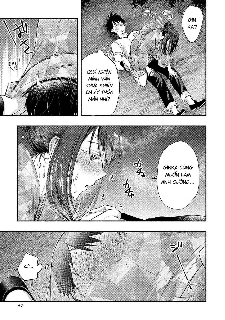 Yuki No Niiduma Wa Boku To Tokeaitai Chapter 13 - 21