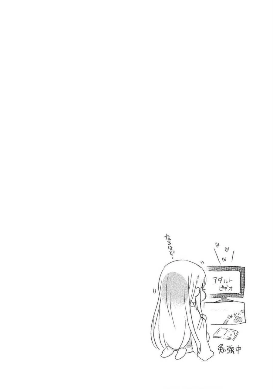 Yuki No Niiduma Wa Boku To Tokeaitai Chapter 13 - 30