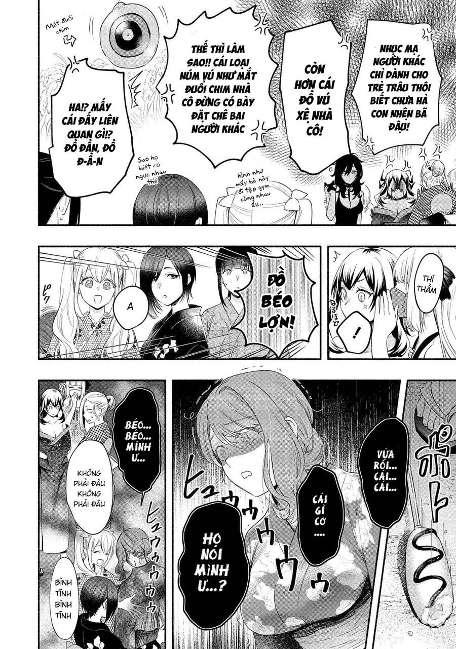 Yuki No Niiduma Wa Boku To Tokeaitai Chapter 14 - 6