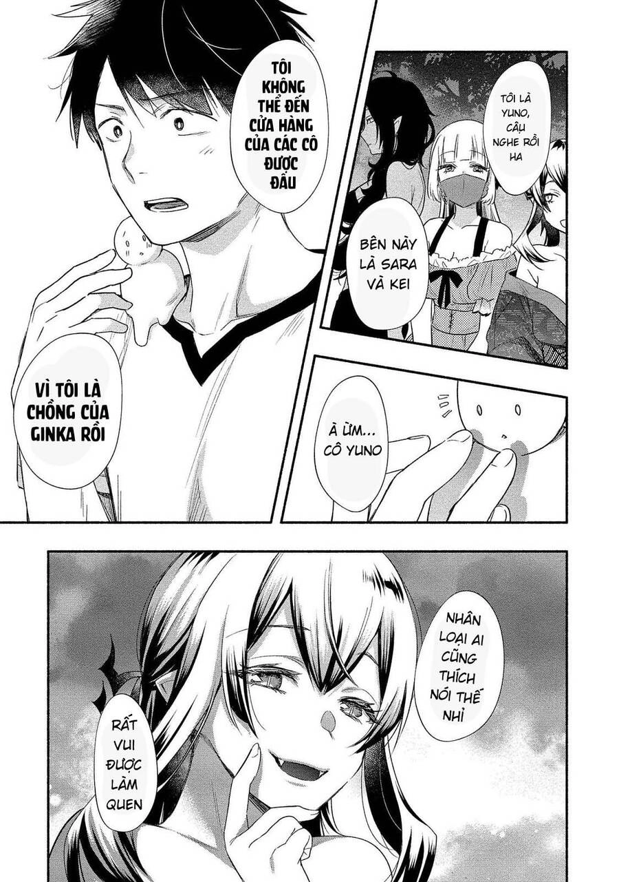 Yuki No Niiduma Wa Boku To Tokeaitai Chapter 14 - 19