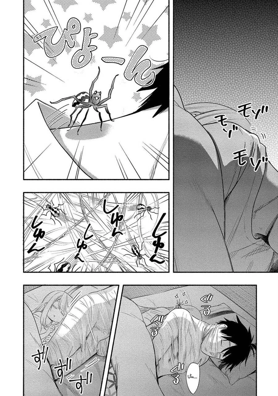 Yuki No Niiduma Wa Boku To Tokeaitai Chapter 14 - 26