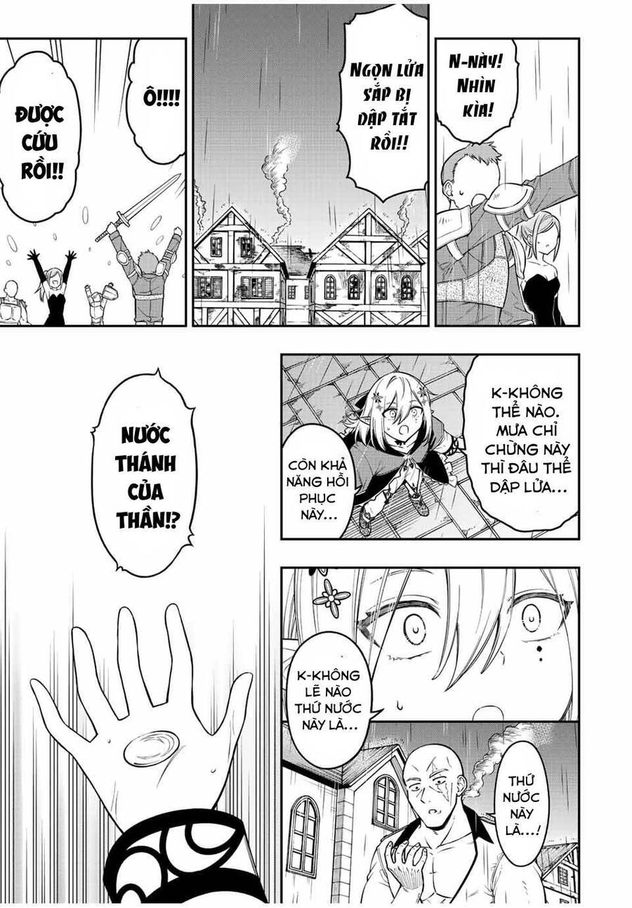 The Reincarnated Inferior Magic Swordsman Chapter 71 - 10