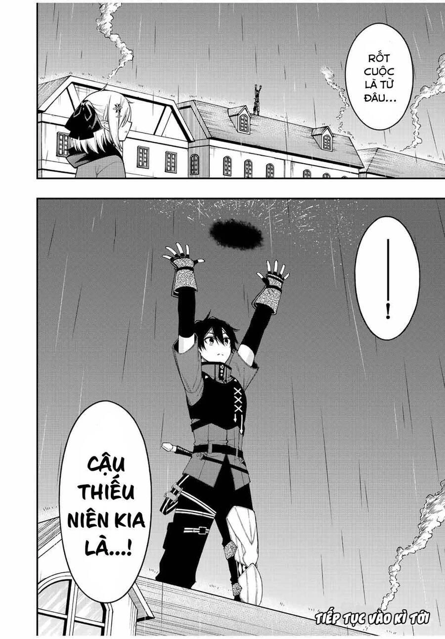 The Reincarnated Inferior Magic Swordsman Chapter 71 - 11