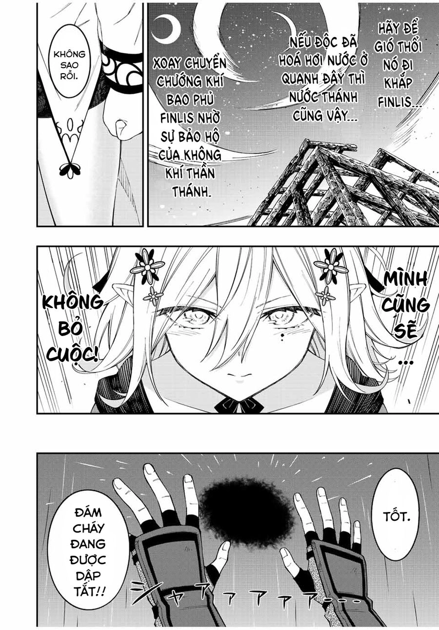 The Reincarnated Inferior Magic Swordsman Chapter 72 - 5