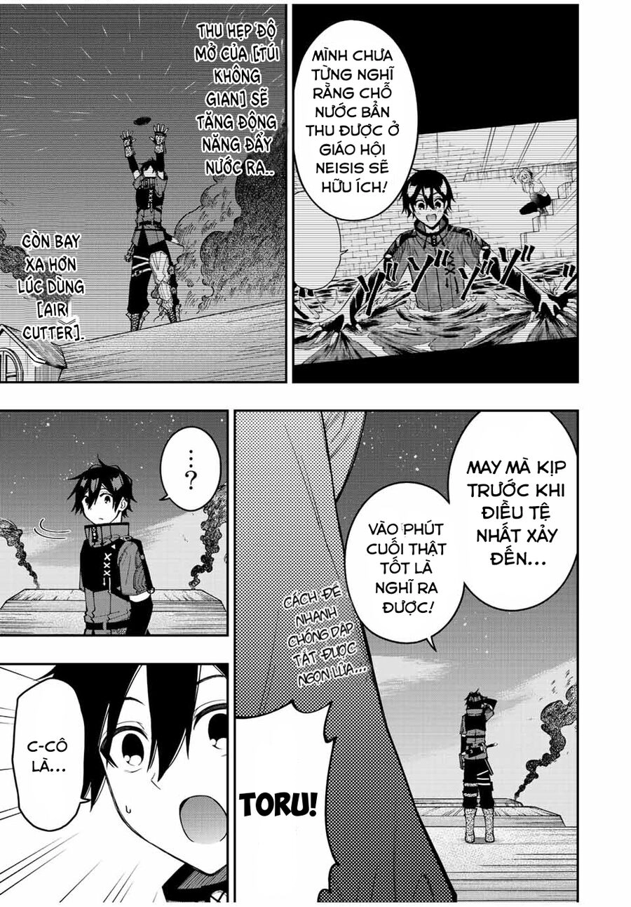 The Reincarnated Inferior Magic Swordsman Chapter 72 - 6