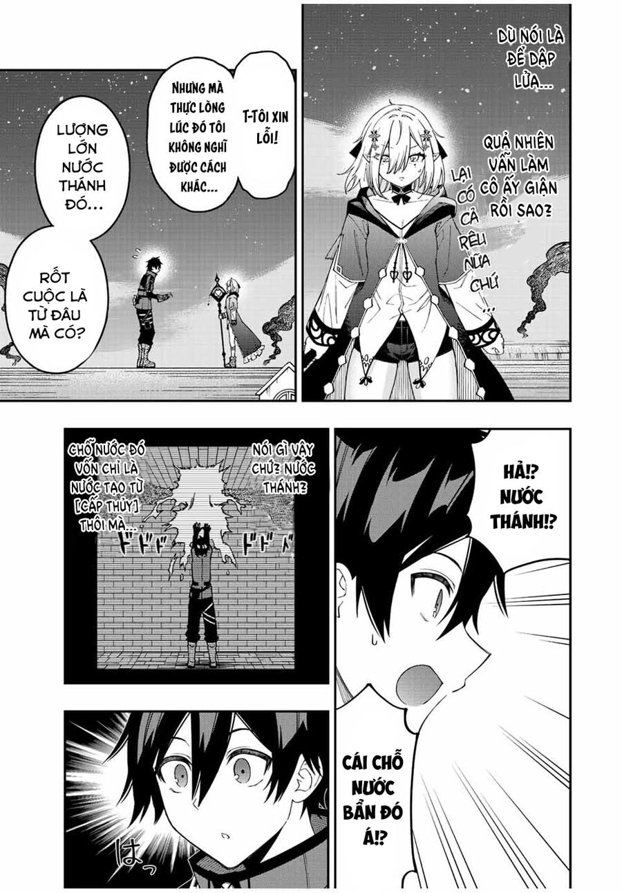 The Reincarnated Inferior Magic Swordsman Chapter 72 - 8