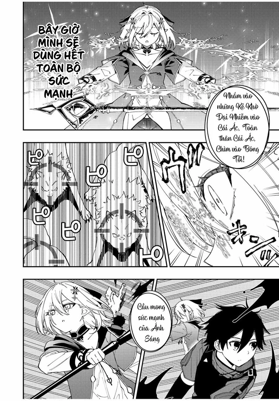 The Reincarnated Inferior Magic Swordsman Chapter 73 - 3