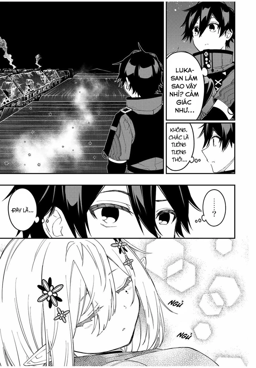 The Reincarnated Inferior Magic Swordsman Chapter 73 - 12