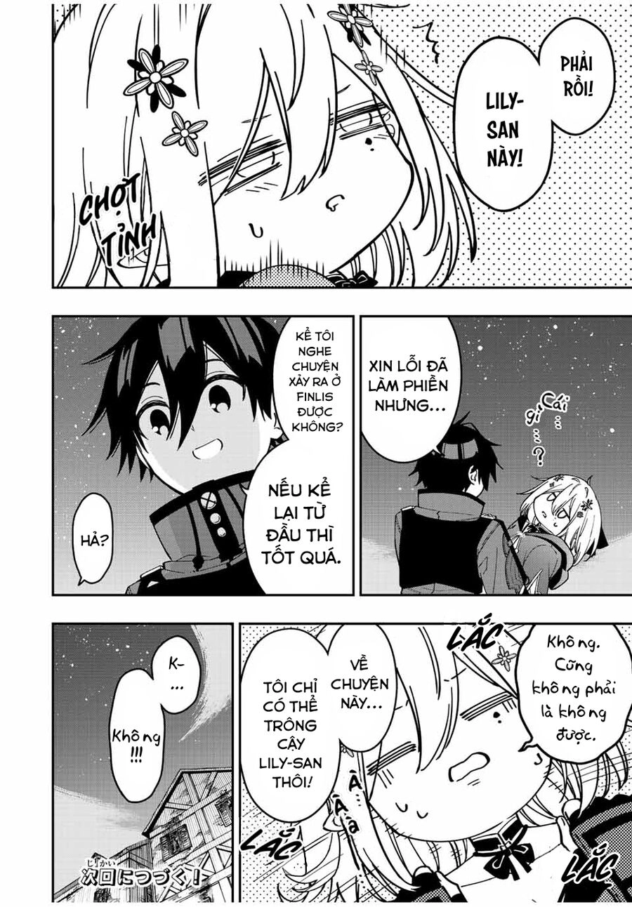 The Reincarnated Inferior Magic Swordsman Chapter 73 - 13