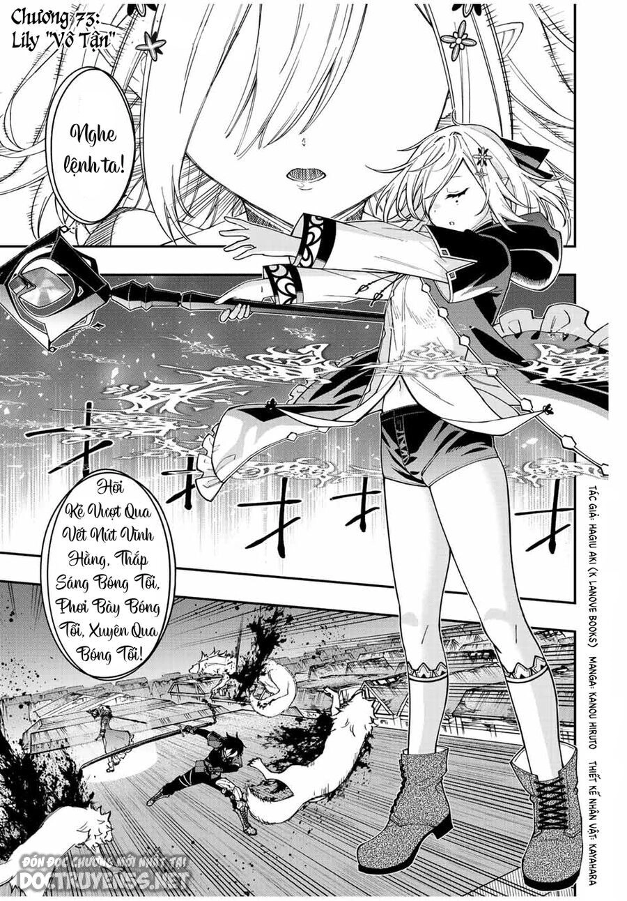 The Reincarnated Inferior Magic Swordsman Chapter 73.3 - 2