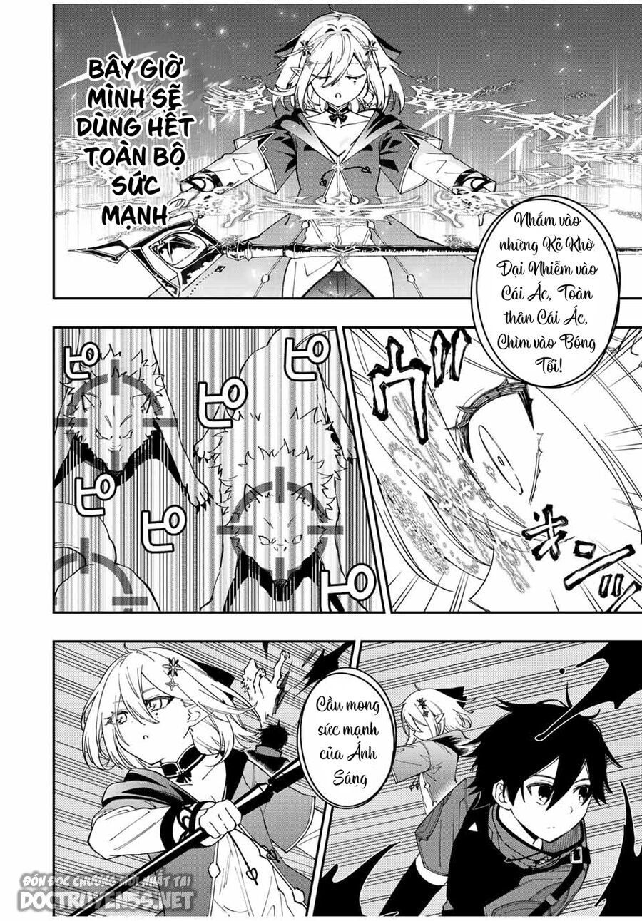 The Reincarnated Inferior Magic Swordsman Chapter 73.3 - 3