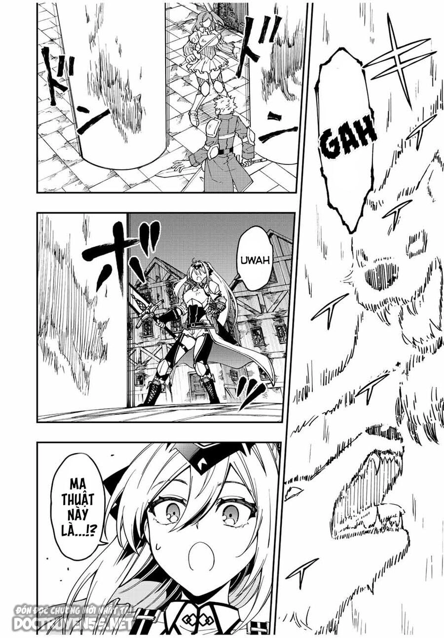 The Reincarnated Inferior Magic Swordsman Chapter 73.3 - 5