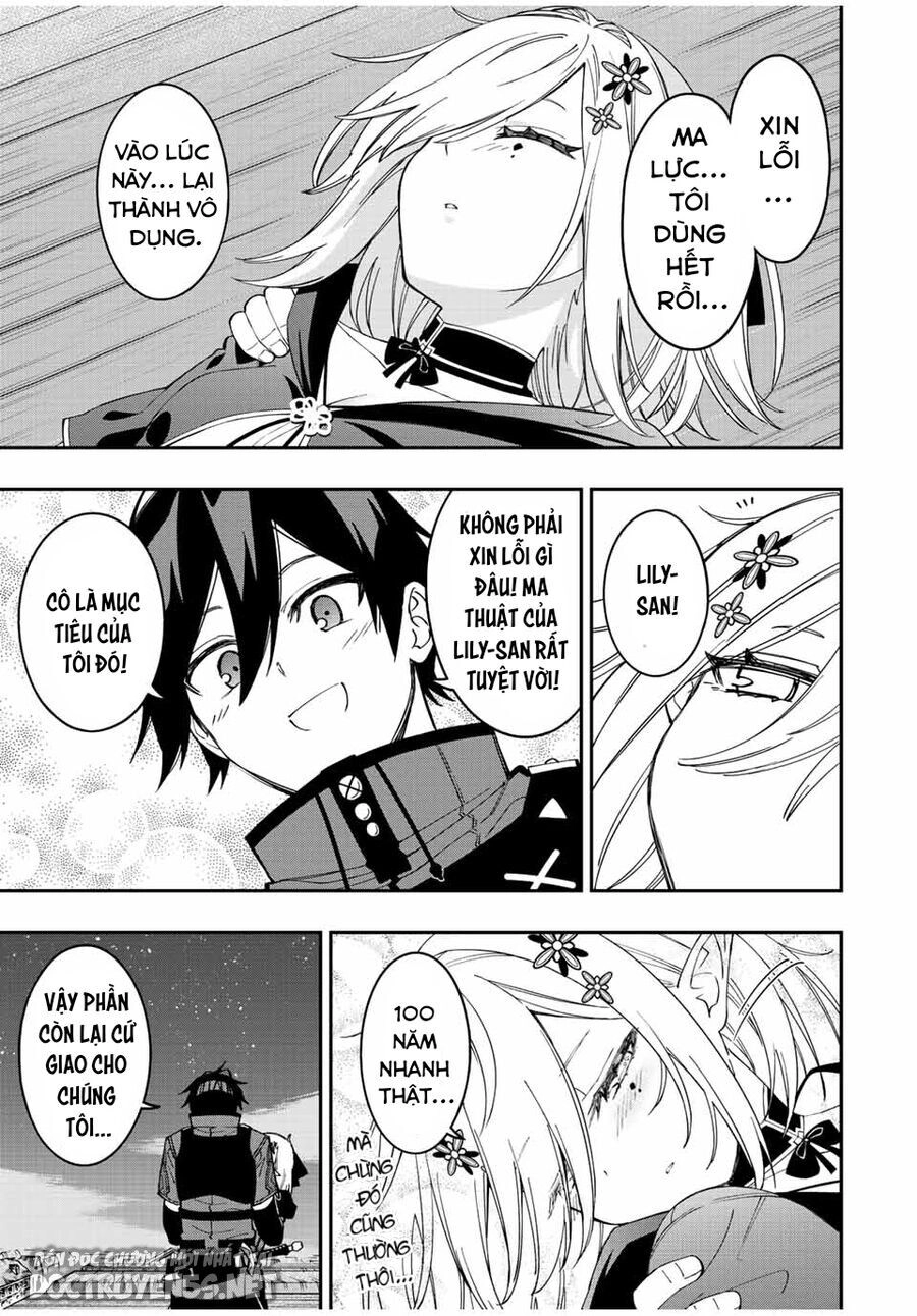 The Reincarnated Inferior Magic Swordsman Chapter 73.3 - 8