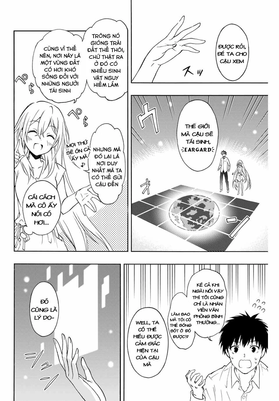 The Reincarnated Inferior Magic Swordsman Chapter 1 - 13