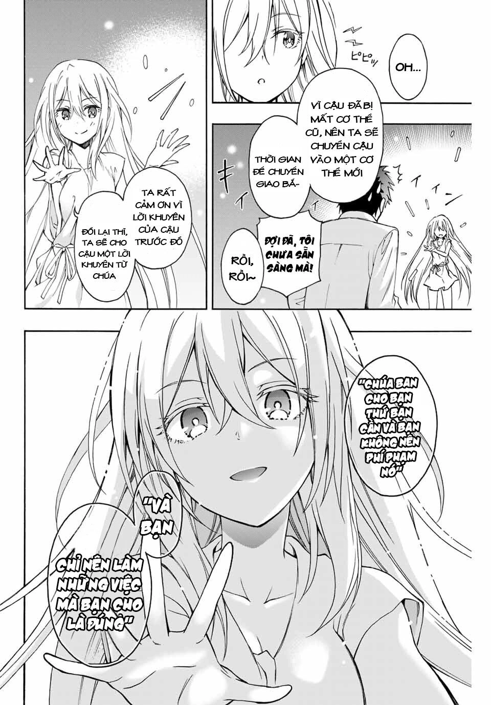 The Reincarnated Inferior Magic Swordsman Chapter 1 - 17