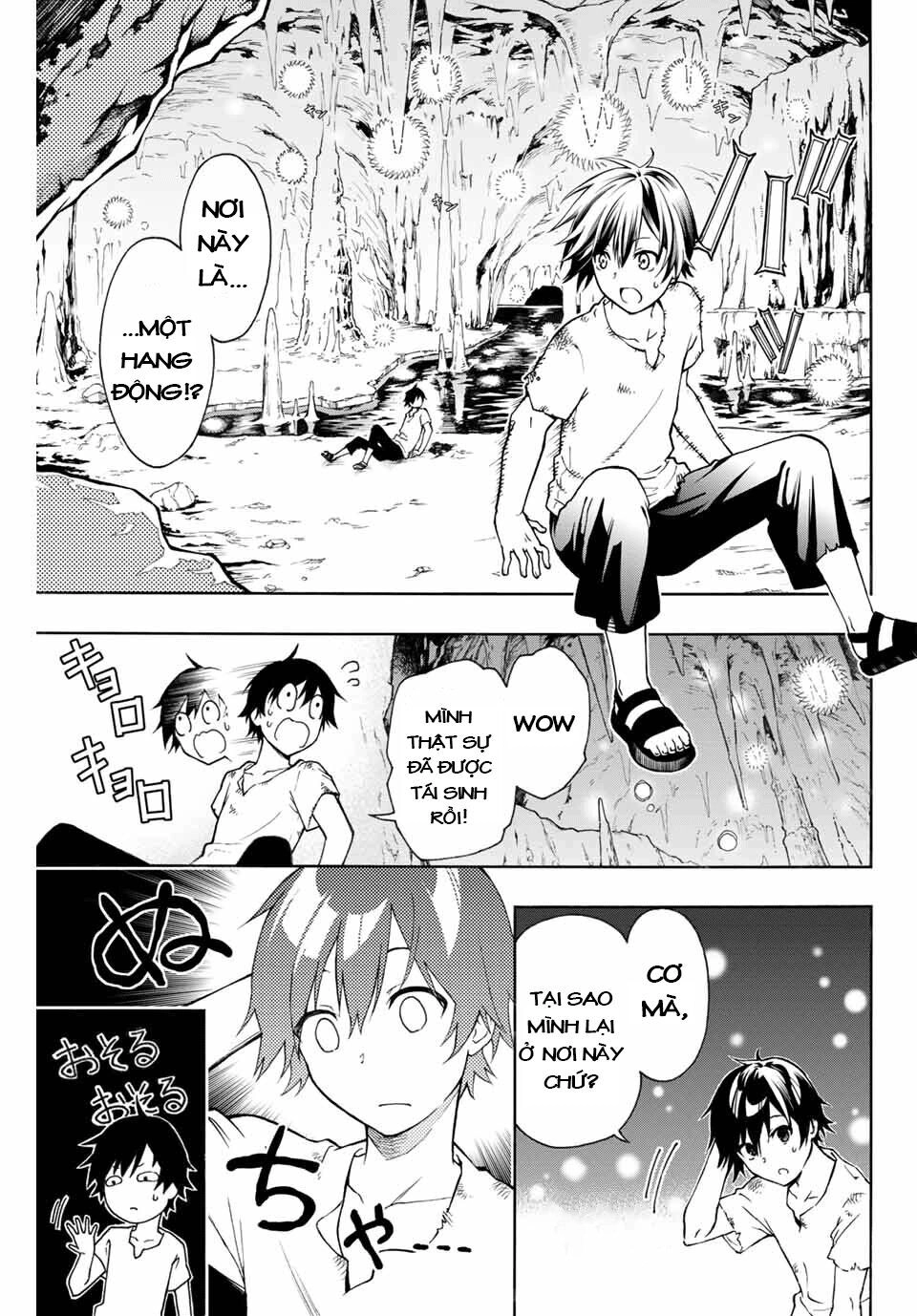 The Reincarnated Inferior Magic Swordsman Chapter 1 - 20