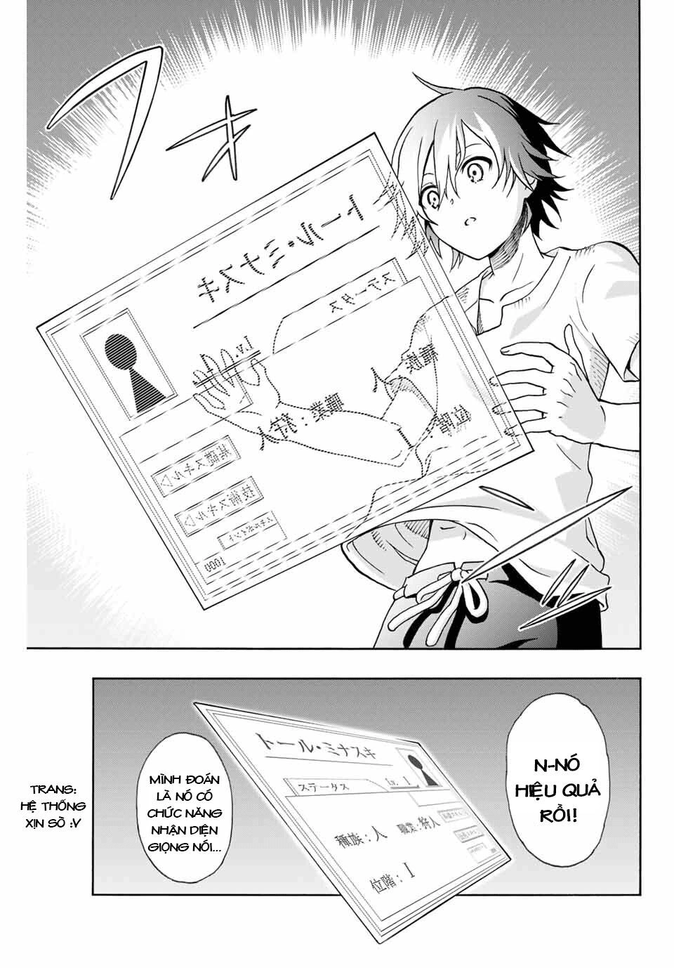 The Reincarnated Inferior Magic Swordsman Chapter 1 - 24