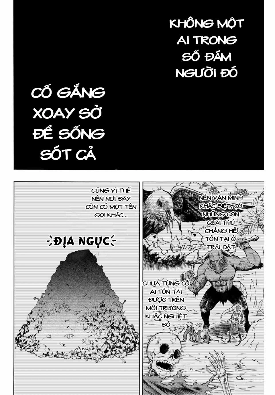 The Reincarnated Inferior Magic Swordsman Chapter 1 - 29