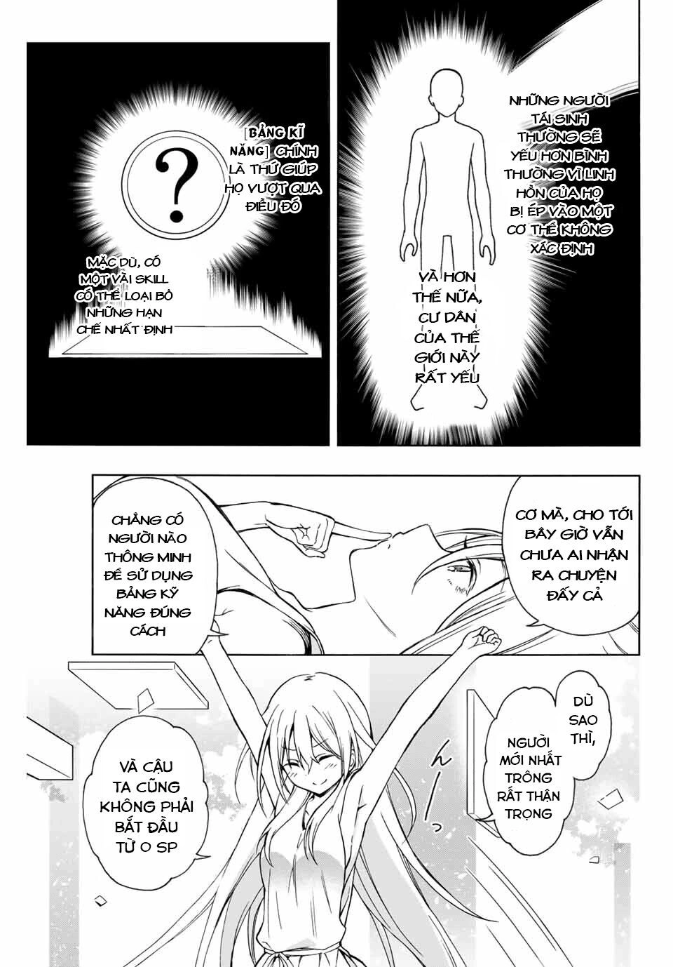 The Reincarnated Inferior Magic Swordsman Chapter 1 - 30