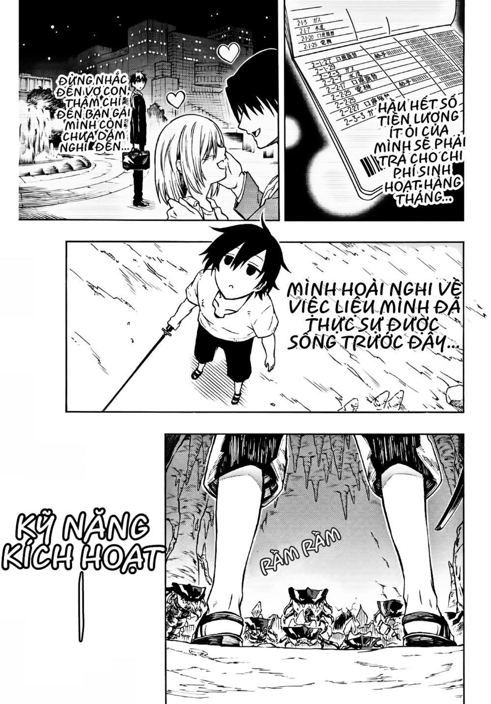 The Reincarnated Inferior Magic Swordsman Chapter 2 - 12