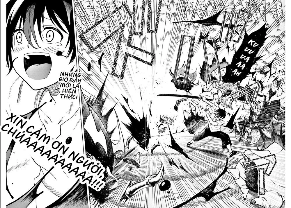 The Reincarnated Inferior Magic Swordsman Chapter 2 - 13