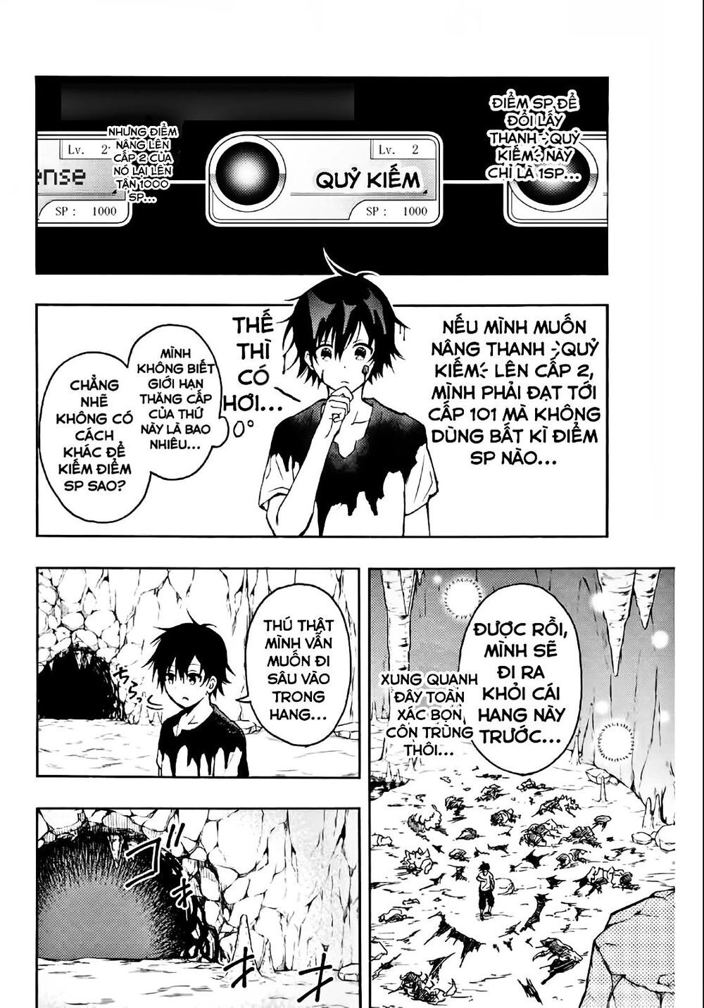 The Reincarnated Inferior Magic Swordsman Chapter 3 - 2