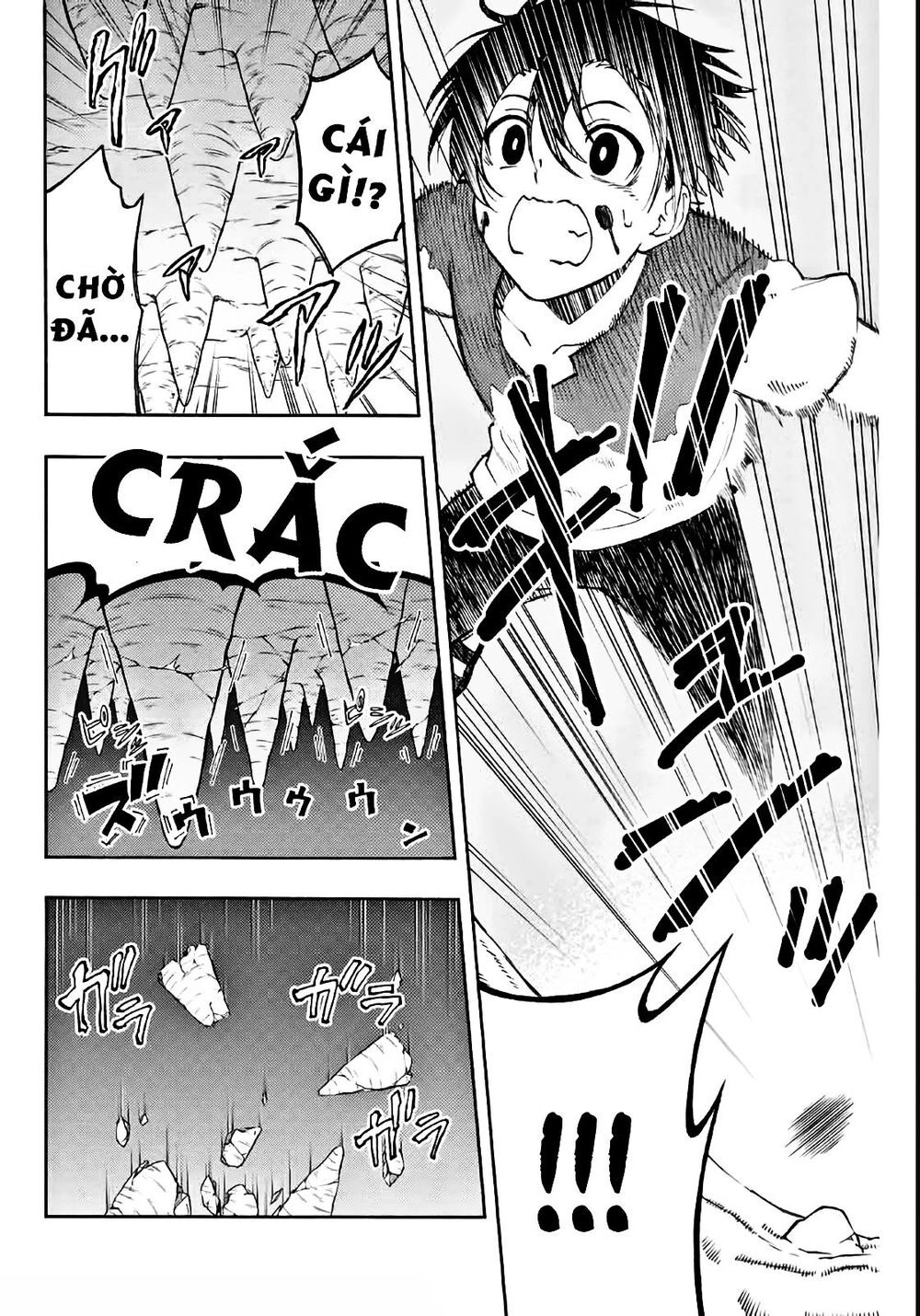 The Reincarnated Inferior Magic Swordsman Chapter 3 - 4