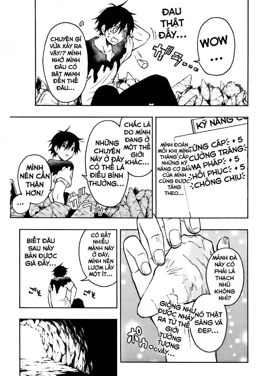 The Reincarnated Inferior Magic Swordsman Chapter 3 - 5